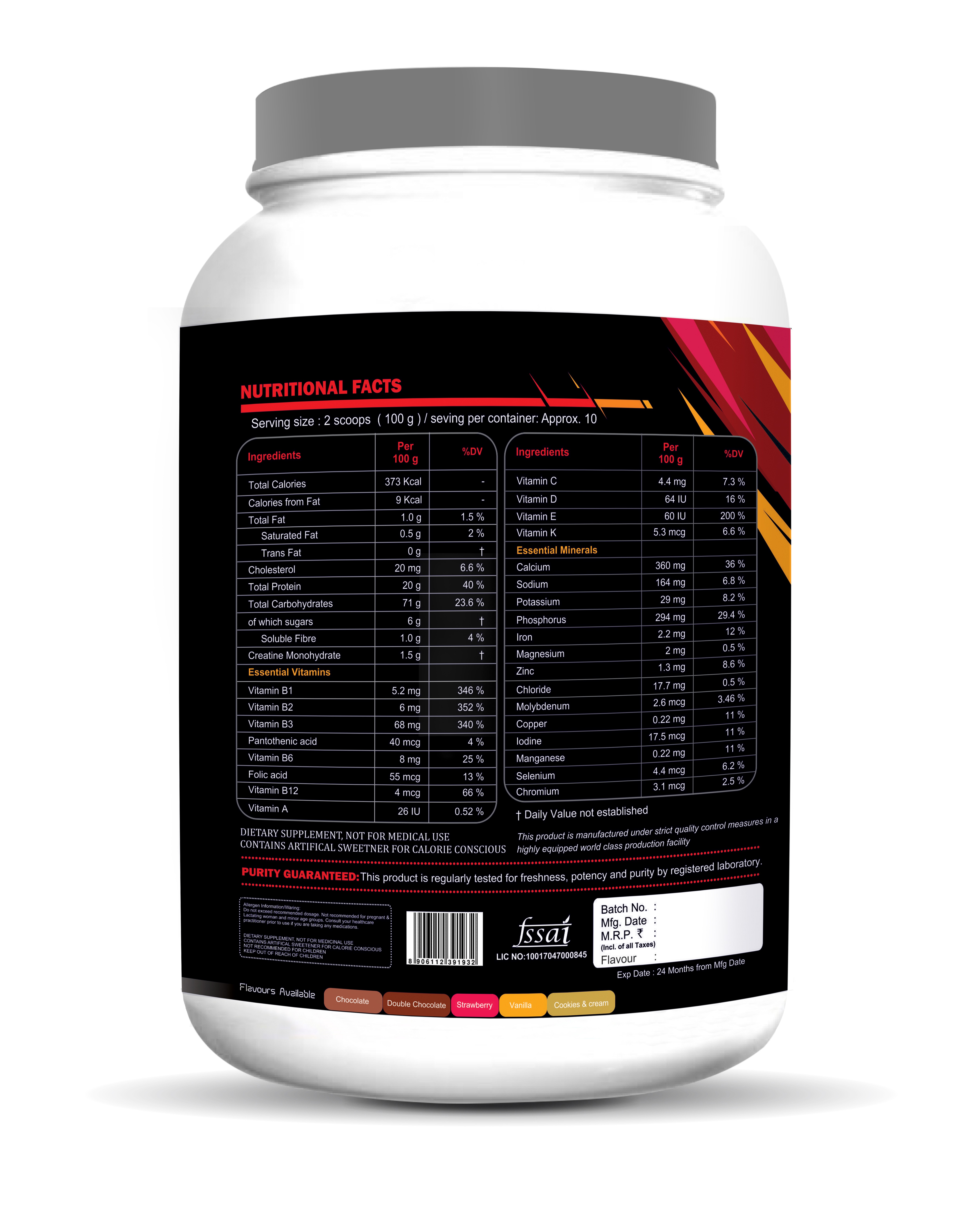 XTREME MUSCLE MASS GAINER