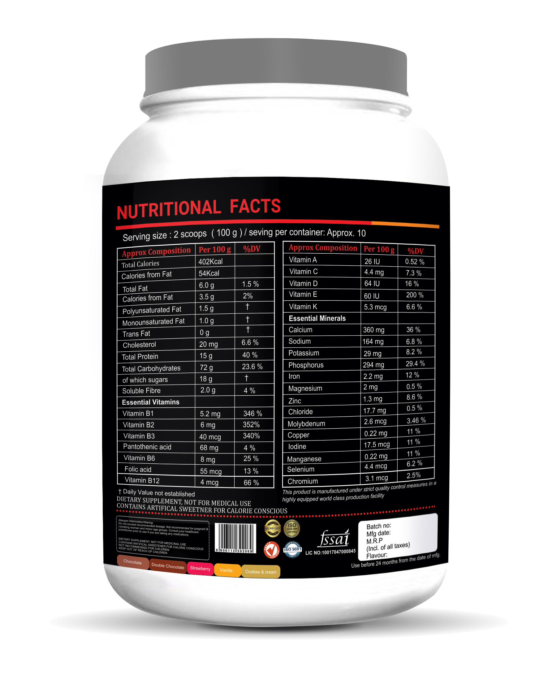 XTREME WEIGHT GAINER